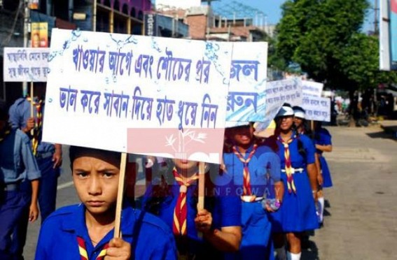 Rally organised on the occasion of 'Doner' Day Rally organised on the occasion of 'Doner' Day